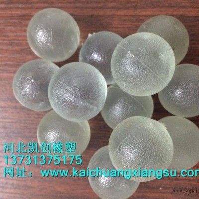 中空聚氨酯橡胶球厂家选择图2