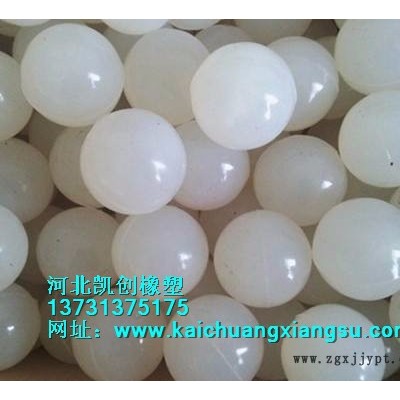 中空聚氨酯橡胶球厂家选择图3