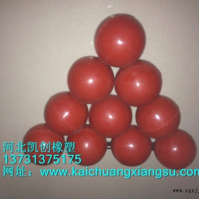 中空聚氨酯橡胶球厂家选择图6
