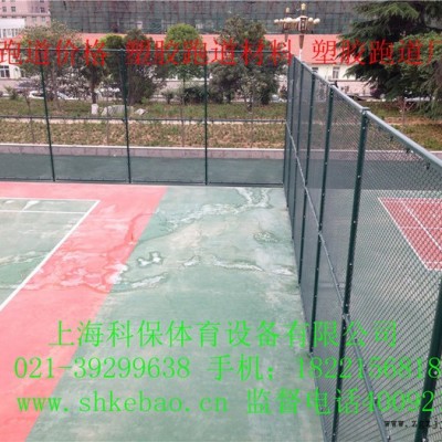 南通透气型塑胶跑道材料EPDM聚氨酯橡胶跑道颗粒图2