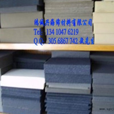 阻燃海绵，防火海绵，进口防火海绵，阻燃海绵厂家图3