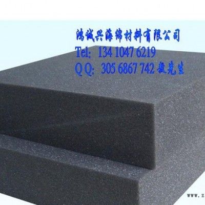 阻燃海绵，防火海绵，进口防火海绵，阻燃海绵厂家图4
