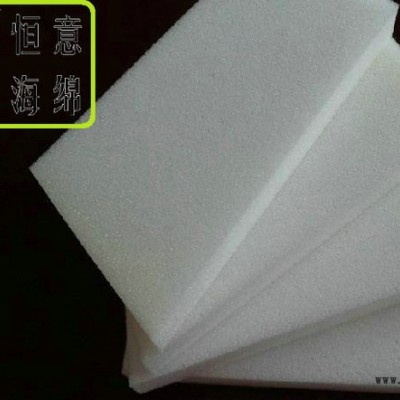 耐火泡棉    耐火海棉垫片    超软耐火海绵图5