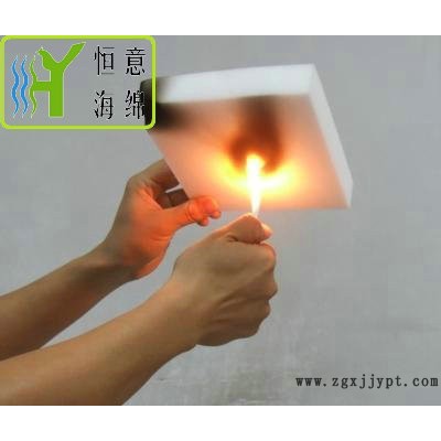 耐火泡棉    耐火海棉垫片    超软耐火海绵图7