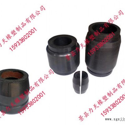 抽汲皮碗在线交易价格|UF型抽汲皮碗图2