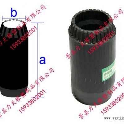 抽汲皮碗在线交易价格|UF型抽汲皮碗图4