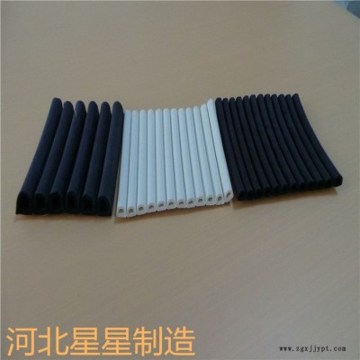 厂家供应防火膨胀密封条隔音条防寒防撞密封条图4