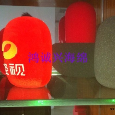 话筒防风罩 无线麦克风防喷罩 防风棉图5