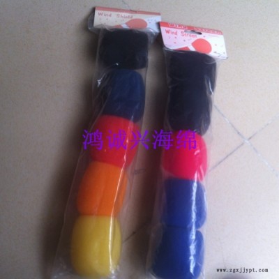话筒防风罩 无线麦克风防喷罩 防风棉图4