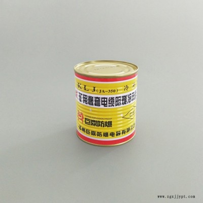 JA-350 矿用橡套电缆阻燃冷补胶 巨鼎防爆 聚氨酯橡胶图2