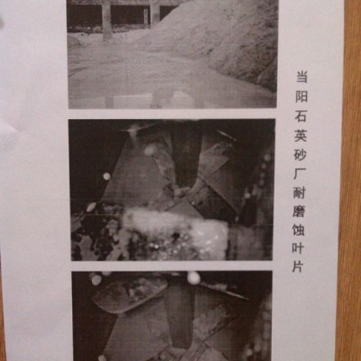 抗冲击耐磨损型液体聚氨酯橡胶图2