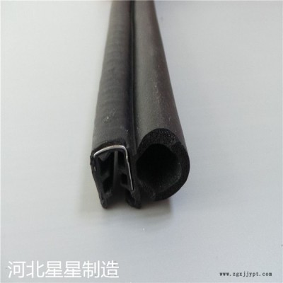 星星供应防火膨胀密封条木门缝隔音密封条图6