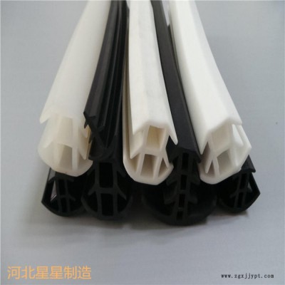 星星供应PVC橡胶U型条塑料边条、图5