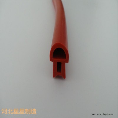 星星供应PVC橡胶U型条塑料边条、图6