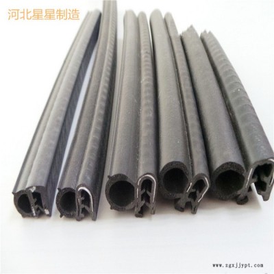 厂家供应汽车火车轮船密封条高温门密封胶条图5