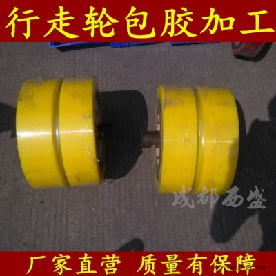 成都西盛厂家盾构机滚筒包胶 管片小车行走轮包胶 矿山机械输送滚筒包胶 机械轮子防滑耐磨聚氨酯橡胶包胶V形轮包胶图6
