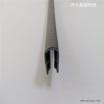 星星供应设备密封条减震胶条u型包边胶条图8