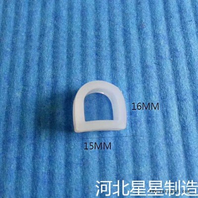 厂家供应自粘密封条车门密封条办公桌U型封边条图8