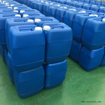 鑫中科技 - 河北厂家水性涂料消泡剂 天然胶乳丁晴胶消泡剂 消泡剂厂家