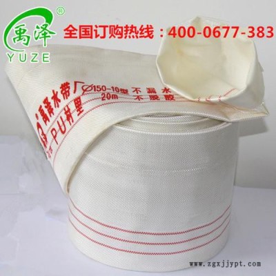 **输水管子六寸水带8型农田灌溉专用水带150mm输水带图6