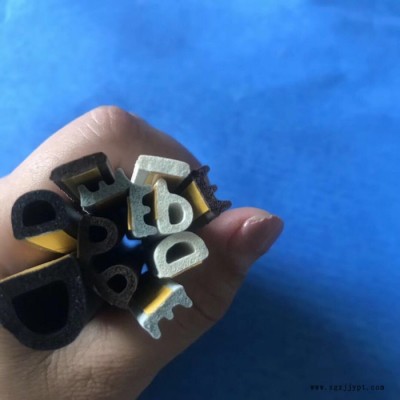 厂家供应 自粘式耐高温防撞隔音密封条 门底隔音条门 扫静音门密封条图2