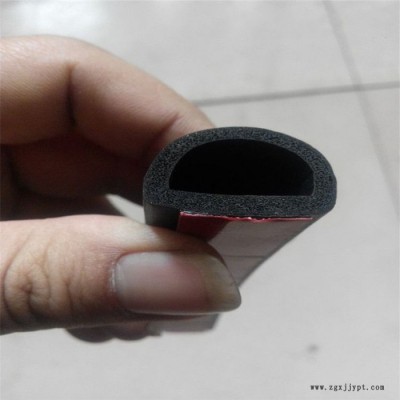 防水隔音弹性缓冲自粘橡胶密封条图2