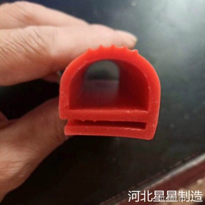 星星供应三元乙丙密封条 卡槽式防震条图6