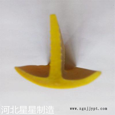 厂家供应橡塑/EVA/PE发泡板异形定制密封条、图8