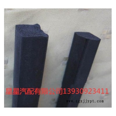 厂家供应车用成型条隔音条防寒防撞密封条图7