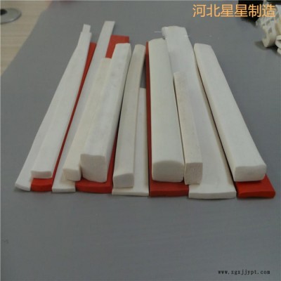 星星供应软质 pvc封边条门窗缝隙密封条图3