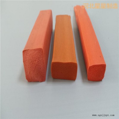 星星供应软质 pvc封边条门窗缝隙密封条图6