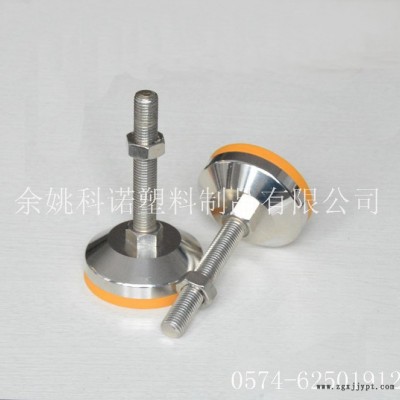 科诺KSVF机床减震调整脚 黄色橡胶防滑脚杯 金属重型杯脚 蹄脚图3