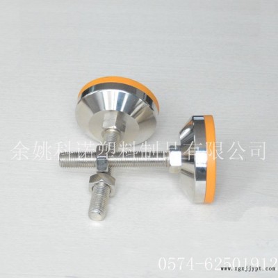 科诺KSVF机床减震调整脚 黄色橡胶防滑脚杯 金属重型杯脚 蹄脚图4