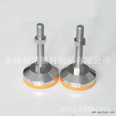 科诺KSVF机床减震调整脚 黄色橡胶防滑脚杯 金属重型杯脚 蹄脚图2