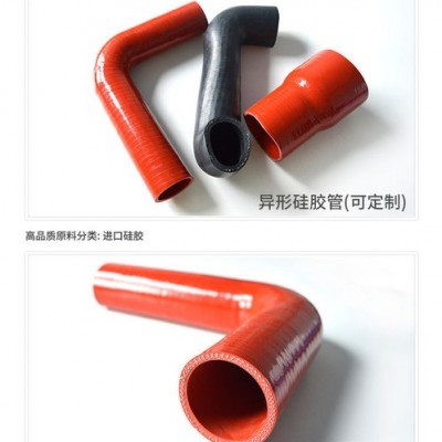 厂家供应玻璃风挡密封条真空胶管