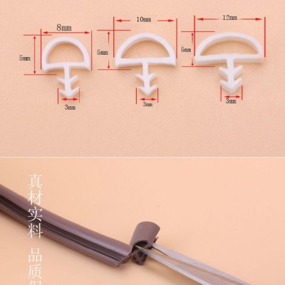 厂家供应车门海绵密封条骨架密封条包边橡胶带钢芯图8