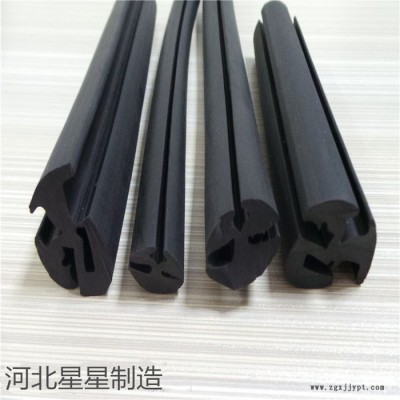 厂家供应防水防震防撞皮条防尘橡胶密封条图8