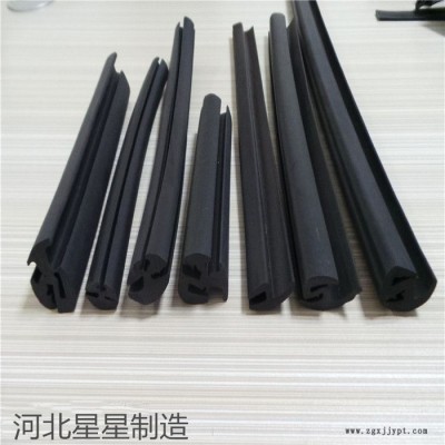 厂家供应防水防震防撞皮条防尘橡胶密封条图5