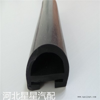 星星供应防火膨胀密封条真空机密封图8