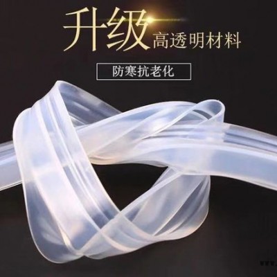 厂家供应特殊边角装饰条平移门柜门缝隙密封条 防尘条图2