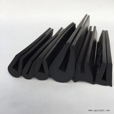星星供应车门玻璃滑槽家具包边条图2