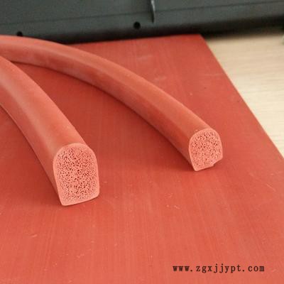 硅胶U型高弹防护装饰密封条图6