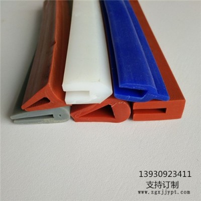 硅胶U型高弹防护装饰密封条图3