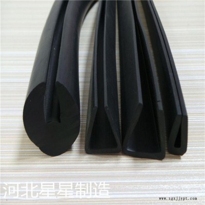 星星供应绝缘胶条汽车火车轮船密封条图8
