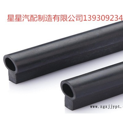 星星供应硅胶密封条9字耐高温P型密封条T形密封条硅胶耐高温图3
