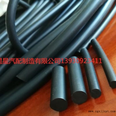 厂家供应U型骨架防撞橡胶密封条u型橡胶密封条图6