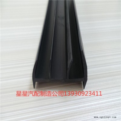 厂家供应防烟阻燃条耐高压密封条粮库门密封条图6