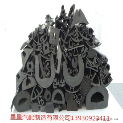 厂家供应防烟阻燃条耐高压密封条粮库门密封条图7