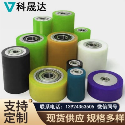 科晟达来图来样加工定做 东莞胶轮批发供应输送聚氨酯导向轮抗磨损不脱胶压线轮轴承包胶辊聚氨酯包胶轮图2