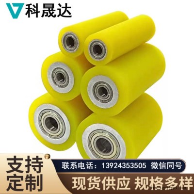 科晟达来图来样加工定做 东莞胶轮批发供应输送聚氨酯导向轮抗磨损不脱胶压线轮轴承包胶辊聚氨酯包胶轮图5